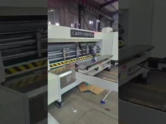 Μηχανή αυτοματοποιημένης εκτύπωσης, κοπής με πεδίο, σχισμών, χαρτονιού, χαρτονιού