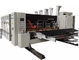 Ζαρωμένη μηχανή 2600mm κιβωτίων χαρτοκιβωτίων Flexo κιβωτίων πιτσών εκτύπωση