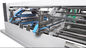 Αυτόματη ζαρωμένη μηχανή Gluer φακέλλων κιβωτίων κιβωτίων ταχυτήτων για τα χαρτοκιβώτια 1200mm